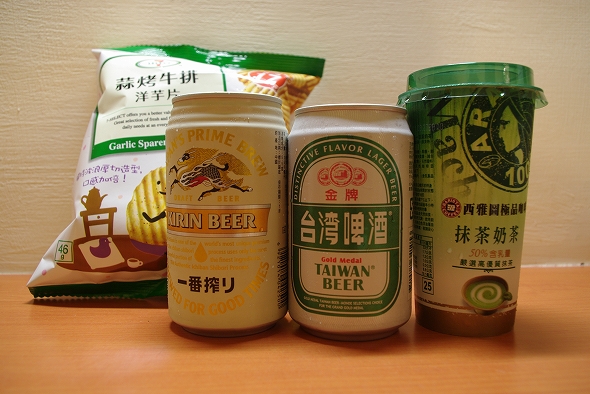 f:id:Argon:20110322162055j:image