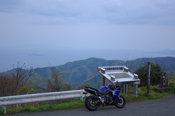 f:id:Argon:20110422212555j:image