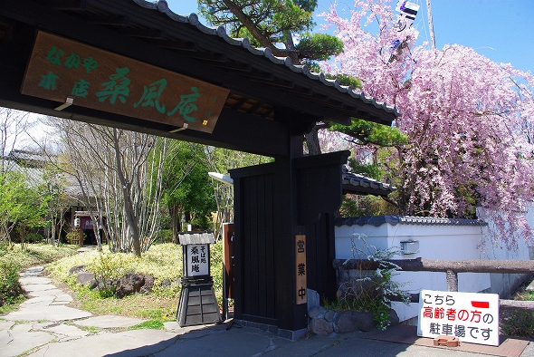 f:id:Argon:20110424220953j:image