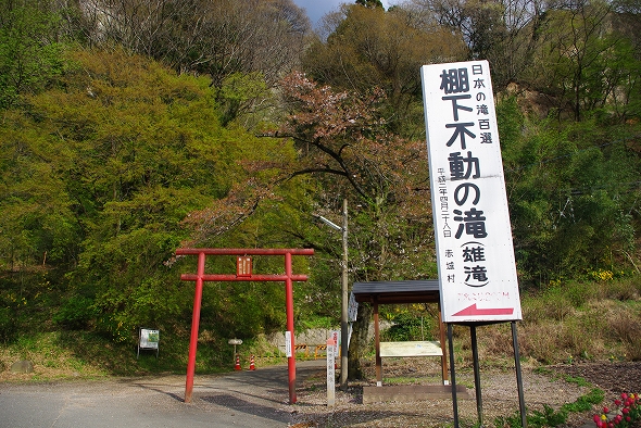 f:id:Argon:20110424223955j:image