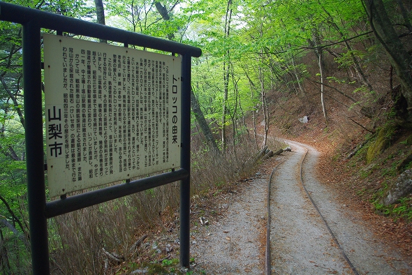 f:id:Argon:20110520205312j:image
