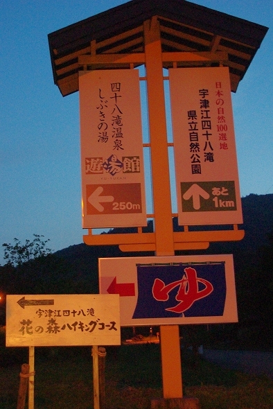 f:id:Argon:20110604212033j:image
