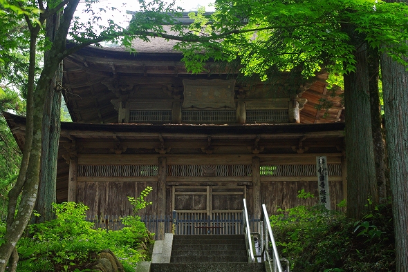 f:id:Argon:20110604213229j:image f:id:Argon:20110604213229j:image