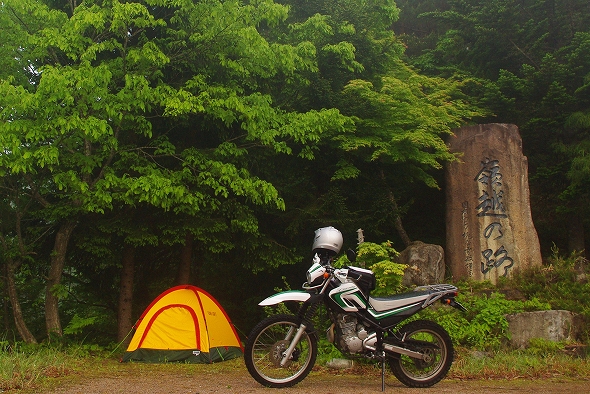 f:id:Argon:20110604213230j:image f:id:Argon:20110604213230j:image