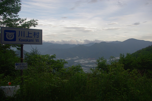 f:id:Argon:20110626213558j:image
