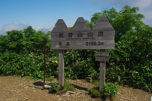 f:id:Argon:20110718004849j:image