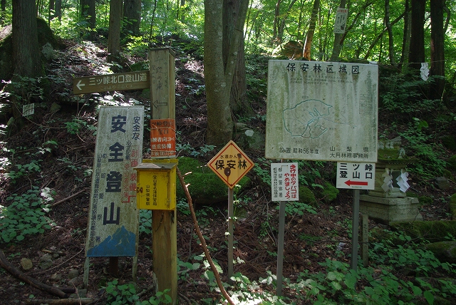 f:id:Argon:20110723201504j:image