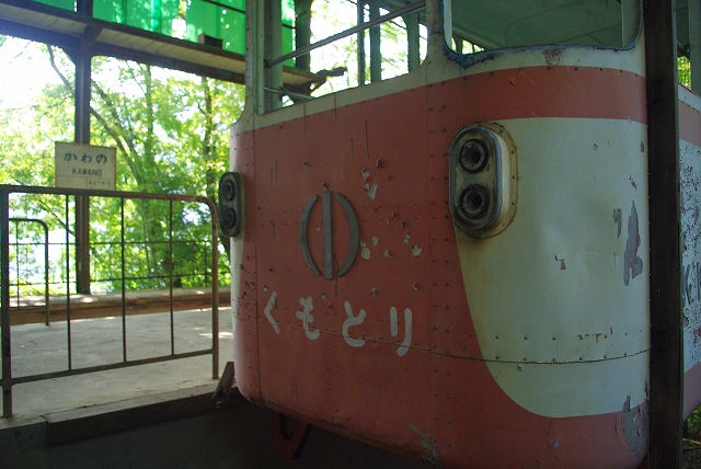 f:id:Argon:20110814205951j:image