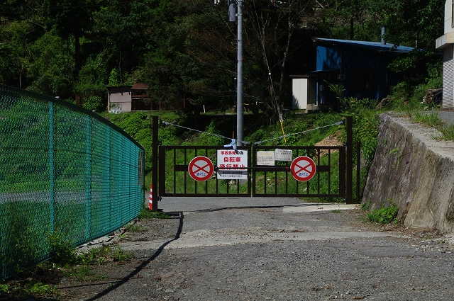 f:id:Argon:20110912191449j:image