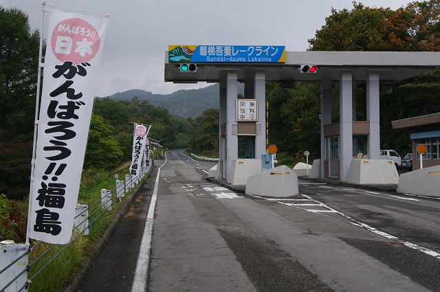 f:id:Argon:20111012204623j:image