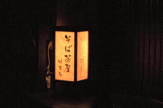 f:id:Argon:20111014083105j:image