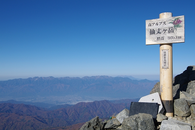 f:id:Argon:20111104235719j:image