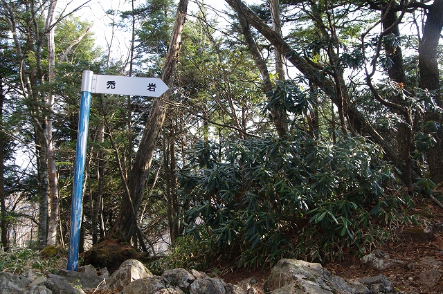 f:id:Argon:20111124194835j:image