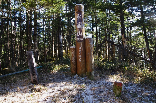 f:id:Argon:20111204212350j:image