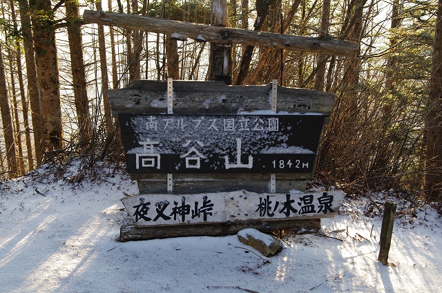 f:id:Argon:20120102173842j:image