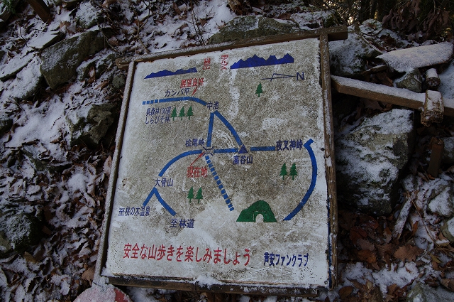 f:id:Argon:20120102175013j:image