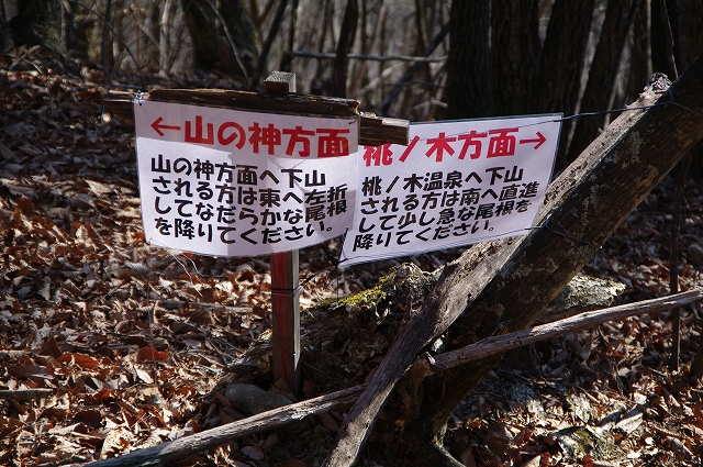 f:id:Argon:20120102175902j:image