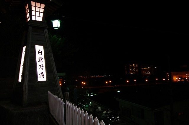 f:id:Argon:20120923163537j:image