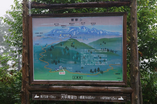 f:id:Argon:20120923170521j:image