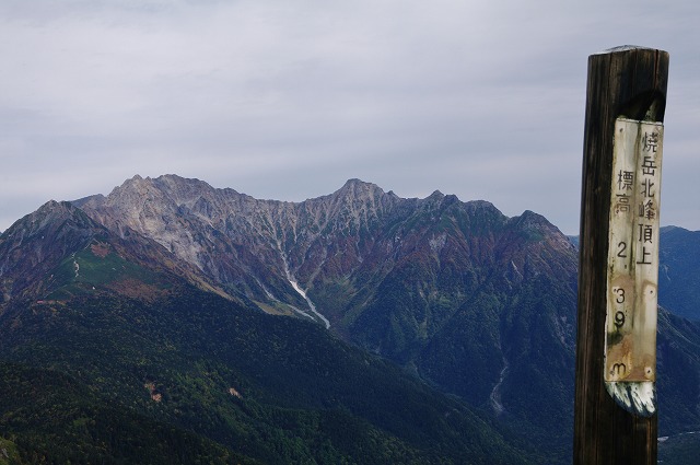 f:id:Argon:20121006195543j:image