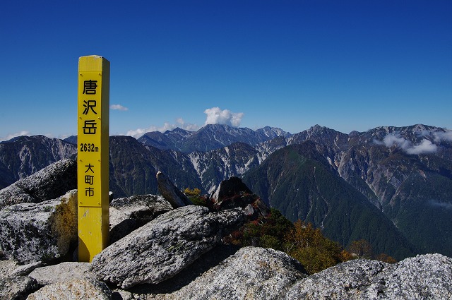 f:id:Argon:20121009215359j:image f:id:Argon:20121009215359j:image