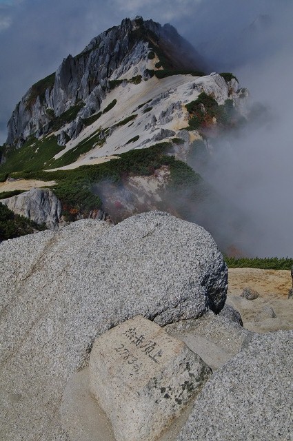 f:id:Argon:20121009223154j:image