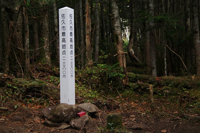 f:id:Argon:20121012175046j:image