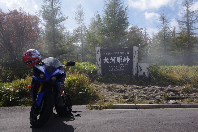 f:id:Argon:20121012175105j:image