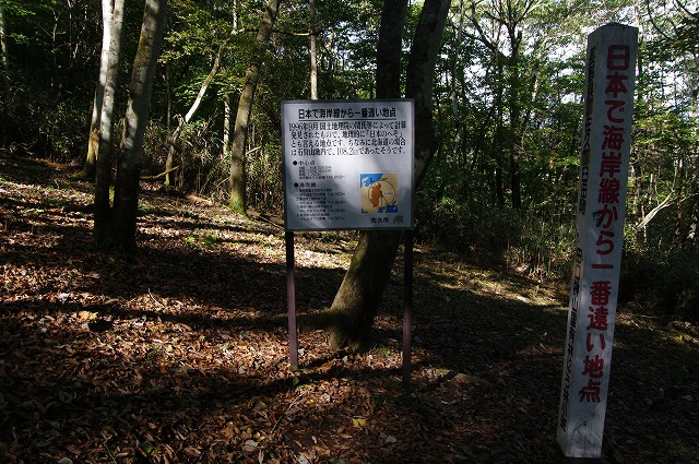 f:id:Argon:20121014213124j:image