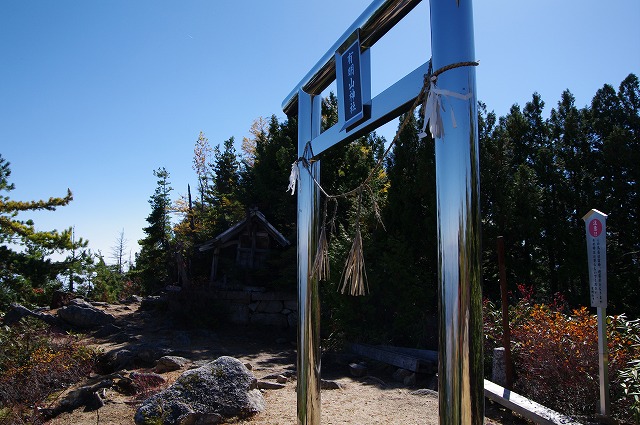f:id:Argon:20121021185514j:image