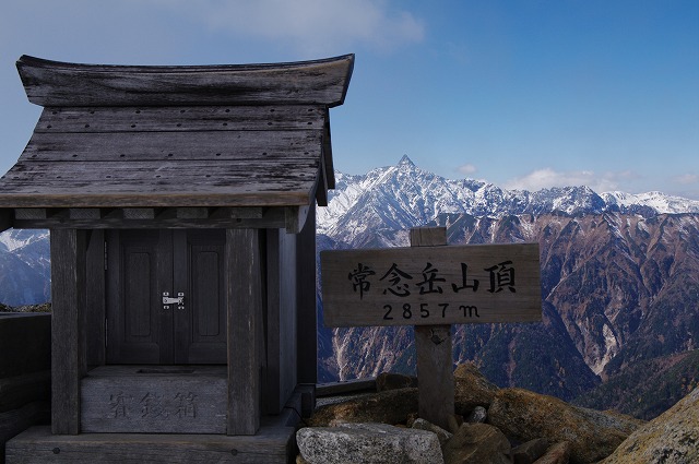 f:id:Argon:20121026180532j:image f:id:Argon:20121026180532j:image