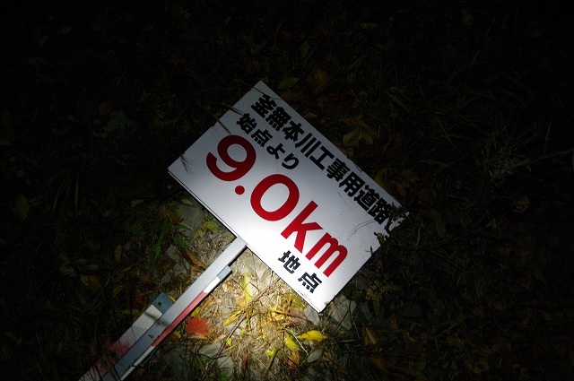 f:id:Argon:20121104225321j:image