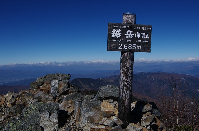 f:id:Argon:20121104232448j:image f:id:Argon:20121104232448j:image