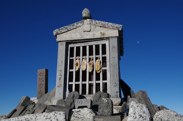 f:id:Argon:20121105085556j:image f:id:Argon:20121105085556j:image