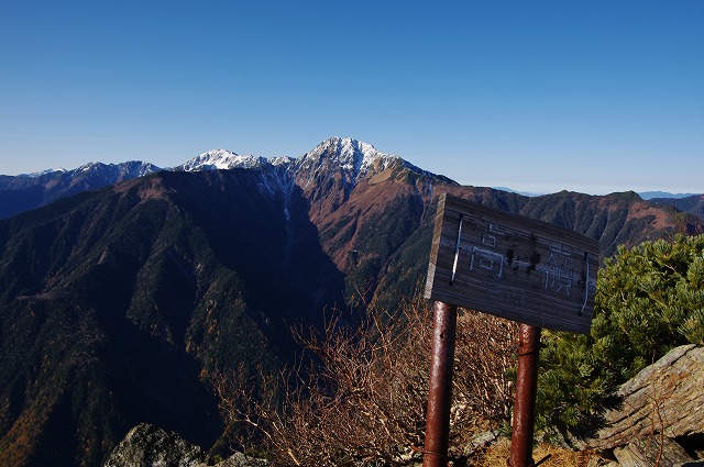 f:id:Argon:20121105132240j:image f:id:Argon:20121105132240j:image