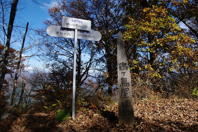 f:id:Argon:20121109163330j:image