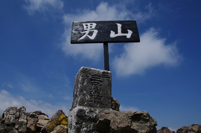 f:id:Argon:20130516195010j:image