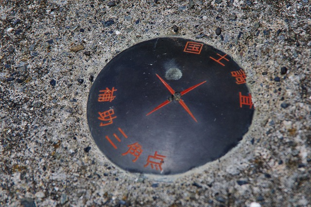 f:id:Argon:20130516195011j:image