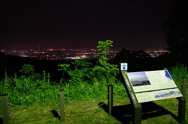 f:id:Argon:20130525012538j:image