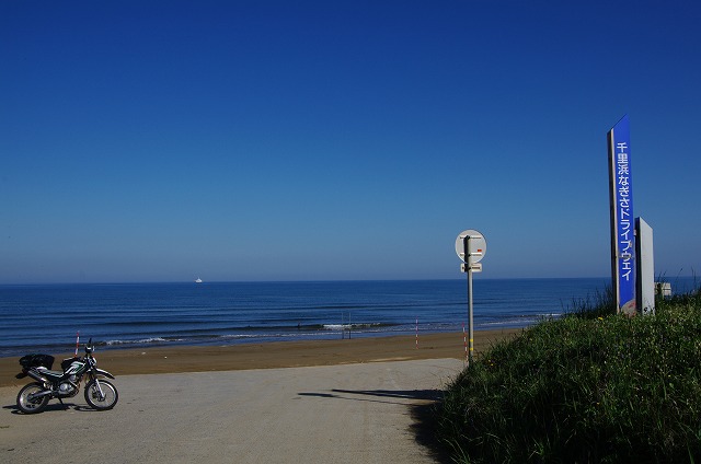 f:id:Argon:20130529183124j:image