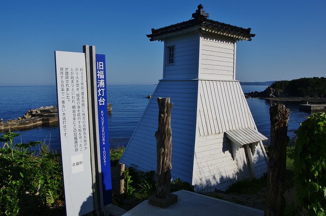 f:id:Argon:20130529183125j:image
