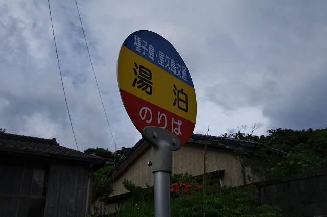 f:id:Argon:20130608111013j:image