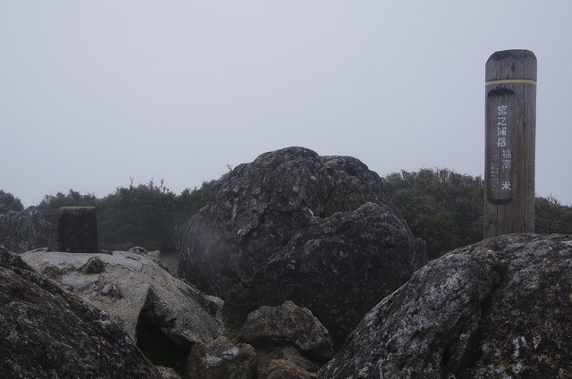 f:id:Argon:20130608153146j:image