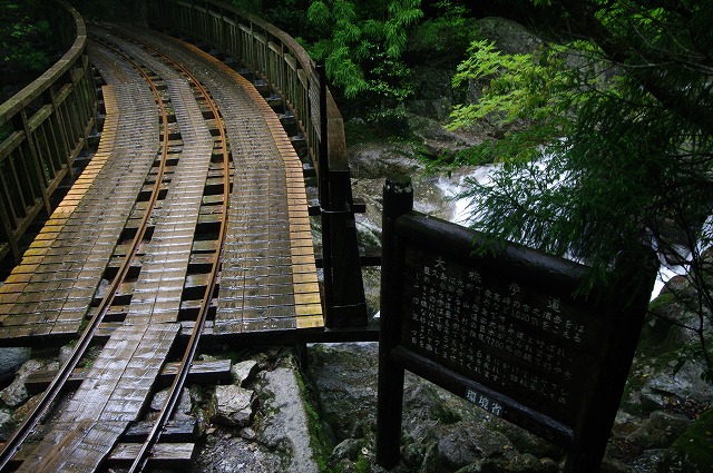 f:id:Argon:20130608201624j:image