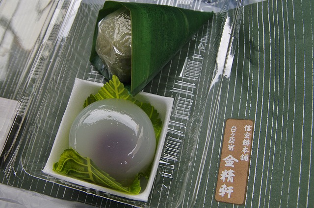 f:id:Argon:20130701211303j:image