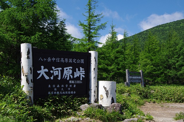 f:id:Argon:20130710221318j:image