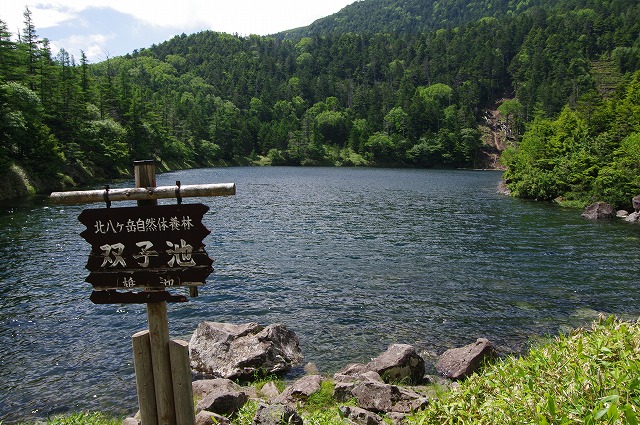 f:id:Argon:20130710221319j:image