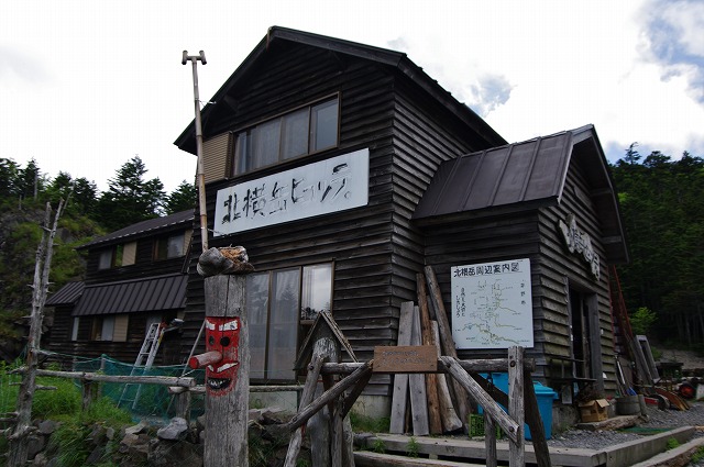 f:id:Argon:20130710221327j:image