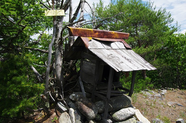 f:id:Argon:20130717223817j:image