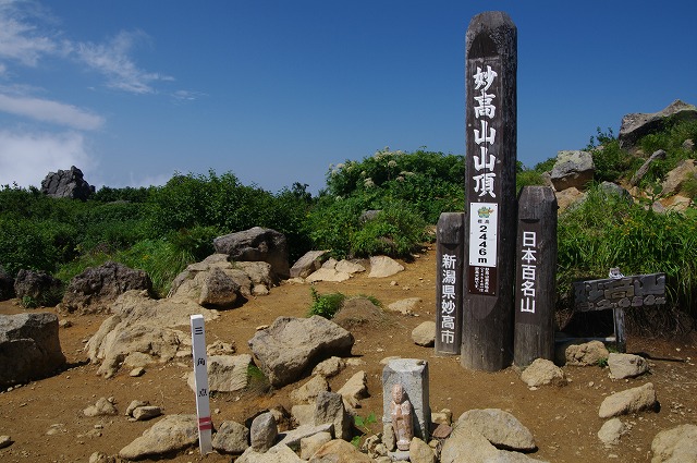 f:id:Argon:20130808001035j:image f:id:Argon:20130808001035j:image